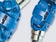 德國(guó)Elbe剛性軸