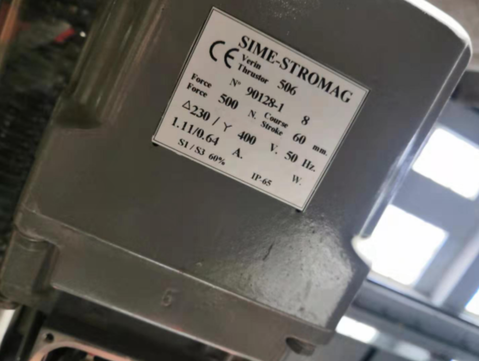 美國NOV國民油井旗下的Varco頂驅(qū)配件TDS-4H