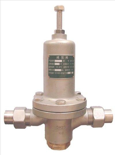 供應德國WILKERSON減壓閥